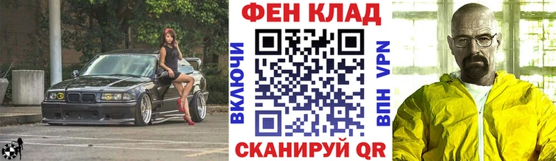 Купить где  Петрозаводск  АМФ 98% 