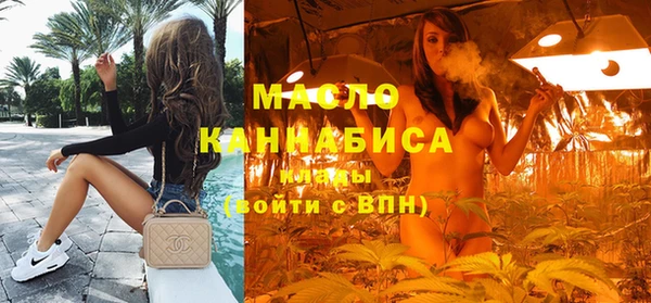 ешки Балахна