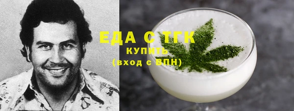 ешки Балахна