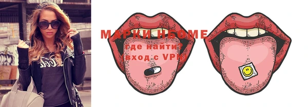 прущие крисы Баксан