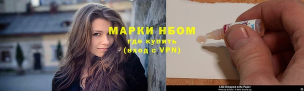 гашишное масло Балабаново