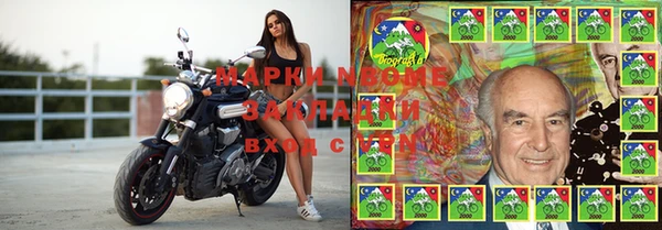 ешки Балахна