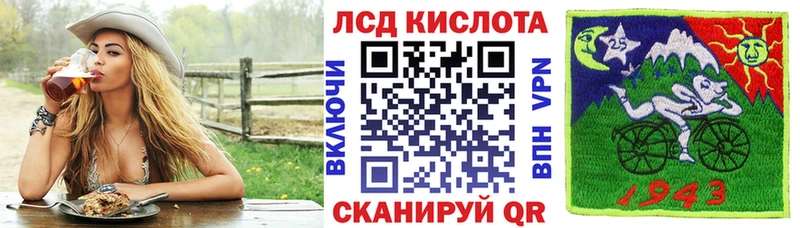 Марки N-bome 1,5мг  Купить  Петрозаводск 