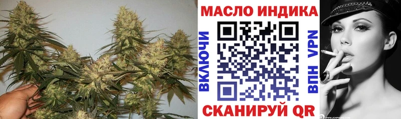 Дистиллят ТГК жижа  Купить где  Петрозаводск 